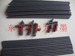 供应兴宁标准直径润滑石墨棒 耐磨碳棒 东莞浸渍石墨棒_冶金矿产_世界工厂网中国产品信息库