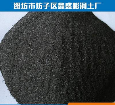 石墨粉、球形石墨、天然石墨、鳞片石墨【图】图片_高清图_细节图-潍坊市坊子区鑫盛膨润土厂