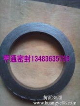 湖北宜昌新成石墨有限责任公司 主营 石墨 酸素石墨 石墨