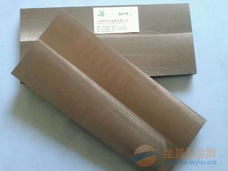 edm 200石墨模具 数控加工精密石墨件
