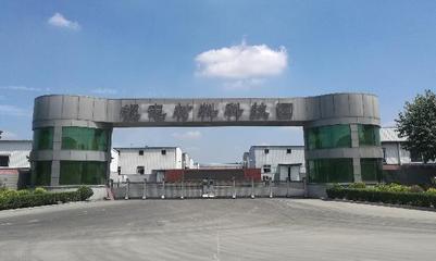 【石墨一周快讯】广汽将成立石墨烯产业化公司|澳为美建石墨工厂应对中国企业
