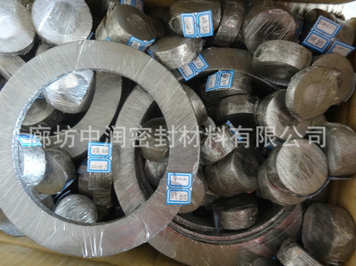 高品质石墨复合垫片 轴用密封复合垫片_ 高品质石墨复合垫片 轴用密封复合垫片图片,型号,价格:2.10元- 工厂店中国采购产品库