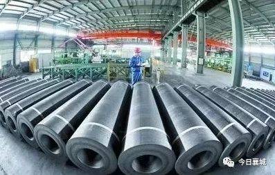 许昌开炭炭素4.8万吨石墨电极压型项目预计2019年年底投入生产