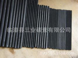 【供应高纯石墨棒】价格,厂家,图片,其他石墨及碳素产品,临漳县三业碳素-