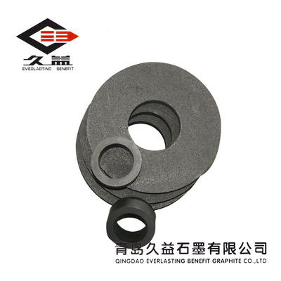 【厂家推荐 高质量石墨制品模具 批量供应【图】】价格,厂家,图片,其他石墨及碳素产品,青岛久益石墨-