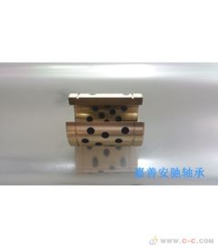 固体镶嵌轴承,固体润滑轴承,石墨自润滑铜套