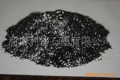 【【淄博利伟厂价直销】低硫可膨胀石墨9980230(图)】价格,厂家,图片,其他石墨及碳素产品,淄博利伟石墨-