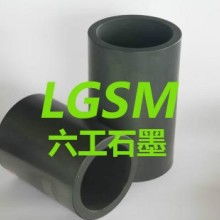  成都高纯石墨制品厂 主营 高纯石墨 等静压石墨