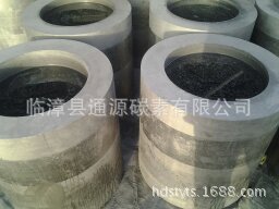 【加工石墨槽,来样加工,来图加工。】价格,厂家,图片,其他石墨及碳素产品,临漳县通源碳素-