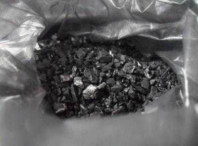 郑州华瑞水处理器材厂 专业供应高品质石墨电极增碳剂
