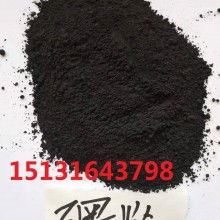 青岛申墅石墨制品厂 专业生产鳞片石墨粉与锻造石墨