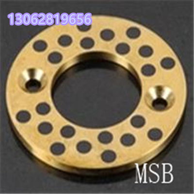 非标定制产品 JT径向止推单面石墨垫片轴承的特性与应用