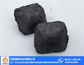 煜鼎冶金 辽宁优质石墨碳球加工厂，品质与信赖的优选