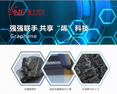 从炭盆到暖气 国人取暖方式的时代变迁